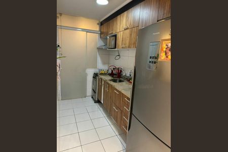 Apartamento à venda com 81m², 3 quartos e 1 vaga
