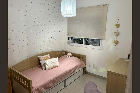 Apartamento à venda com 81m², 3 quartos e 1 vaga