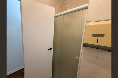 Casa para alugar com 120m², 2 quartos e 2 vagas Casa para alugar com 120m², 2 quartos e 2 vagasBanheiro 1