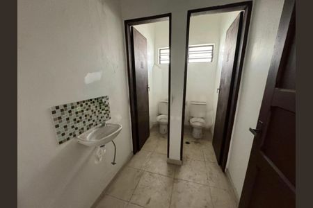 Casa à venda com 1 quarto, 80m² em Santo Amaro, São Paulo