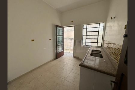Casa à venda com 1 quarto, 80m² em Santo Amaro, São Paulo