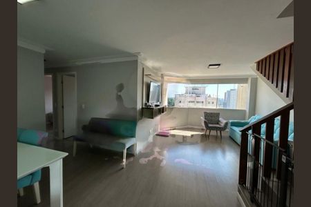 Apartamento à venda com 3 quartos, 143m² em Vila Sofia, São Paulo