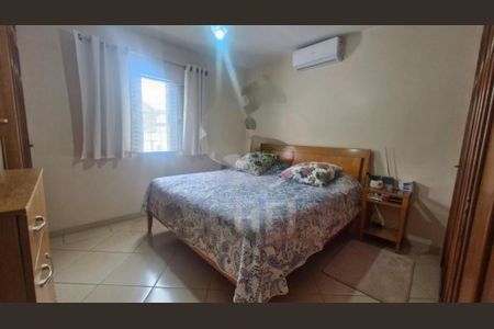 Casa à venda com 3 quartos, 167m² em Santo Amaro, São Paulo