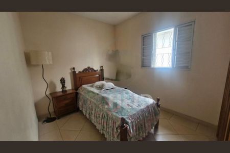 Casa à venda com 3 quartos, 167m² em Santo Amaro, São Paulo