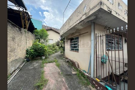 Casa à venda com 199m², 4 quartos e 4 vagas