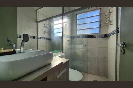 Apartamento para alugar com 54m², 2 quartos e 1 vaga Apartamento para alugar com 54m², 2 quartos e 1 vagaBanheiro