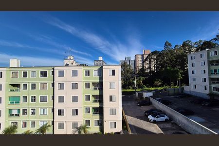 Apartamento para alugar com 54m², 2 quartos e 1 vaga Apartamento para alugar com 54m², 2 quartos e 1 vagaVista