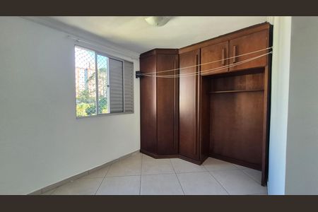 Apartamento para alugar com 54m², 2 quartos e 1 vaga Apartamento para alugar com 54m², 2 quartos e 1 vagaQuarto