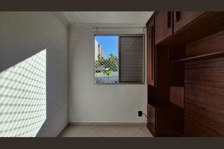 Apartamento para alugar com 54m², 2 quartos e 1 vaga Apartamento para alugar com 54m², 2 quartos e 1 vagaQuarto 2