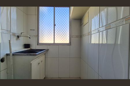 Apartamento para alugar com 54m², 2 quartos e 1 vaga Apartamento para alugar com 54m², 2 quartos e 1 vagaLavanderia