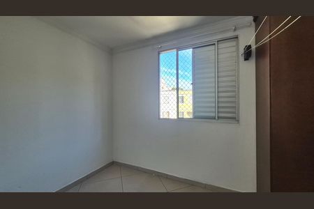 Apartamento para alugar com 54m², 2 quartos e 1 vaga Apartamento para alugar com 54m², 2 quartos e 1 vagaQuarto