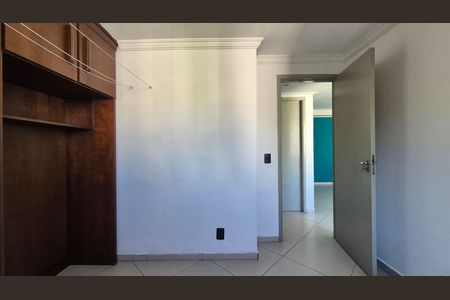 Apartamento para alugar com 54m², 2 quartos e 1 vaga Apartamento para alugar com 54m², 2 quartos e 1 vagaQuarto