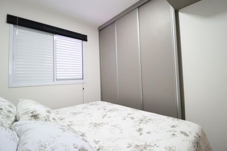 Apartamento para alugar com 68m², 1 quarto e 1 vagaQuarto Suíte