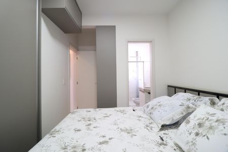 Apartamento para alugar com 68m², 1 quarto e 1 vagaQuarto Suíte
