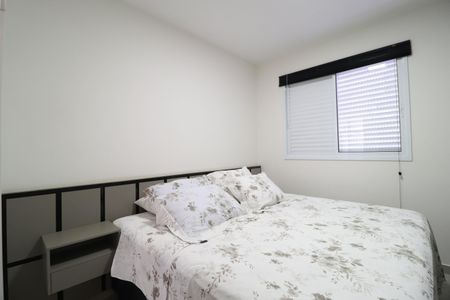 Apartamento para alugar com 68m², 1 quarto e 1 vagaQuarto Suíte