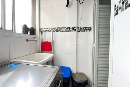 Apartamento à venda com 100m², 3 quartos e 2 vagas Apartamento à venda com 100m², 3 quartos e 2 vagasÁrea de Serviço