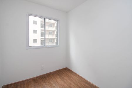 Apartamento para alugar com 44m², 2 quartos e sem vaga Apartamento para alugar com 44m², 2 quartos e sem vagaQuarto 2