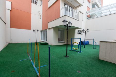 Apartamento à venda com 100m², 3 quartos e 2 vagas Apartamento à venda com 100m², 3 quartos e 2 vagasEspaço Pet