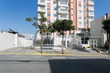 Apartamento à venda com 100m², 3 quartos e 2 vagas Apartamento à venda com 100m², 3 quartos e 2 vagasFachada