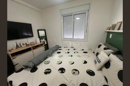 Apartamento à venda com 2 quartos, 58m² em Chácara Santo Antônio (Zona Sul), São Paulo