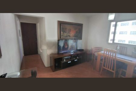 Apartamento à venda com 2 quartos, 55m² em Santo Amaro, São Paulo