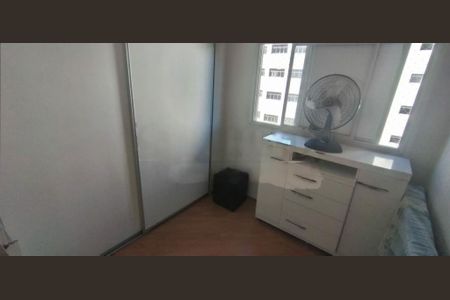 Apartamento à venda com 2 quartos, 55m² em Santo Amaro, São Paulo