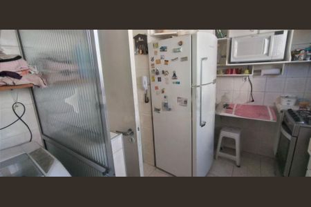 Apartamento à venda com 2 quartos, 55m² em Santo Amaro, São Paulo