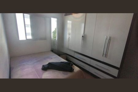 Apartamento à venda com 2 quartos, 55m² em Santo Amaro, São Paulo