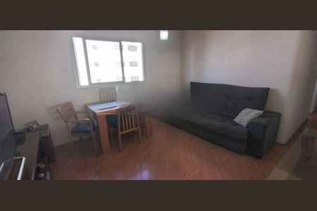 Apartamento à venda com 2 quartos, 55m² em Santo Amaro, São Paulo