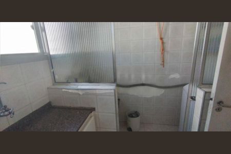 Apartamento à venda com 2 quartos, 55m² em Santo Amaro, São Paulo