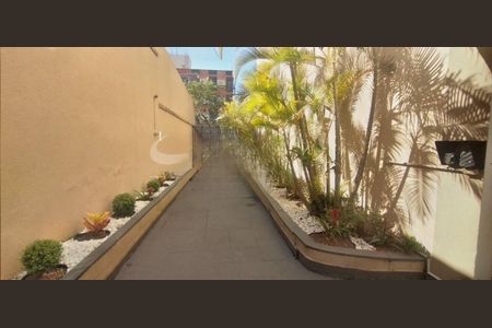 Apartamento à venda com 2 quartos, 55m² em Santo Amaro, São Paulo