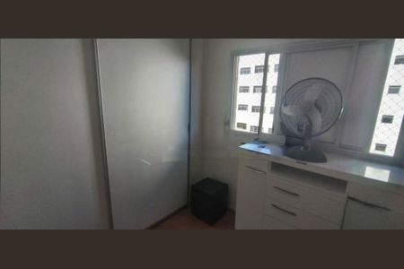 Apartamento à venda com 2 quartos, 55m² em Santo Amaro, São Paulo