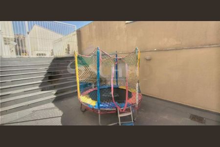 Apartamento à venda com 2 quartos, 55m² em Santo Amaro, São Paulo