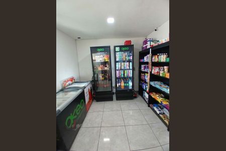 Apartamento à venda com 55m², 3 quartos e 1 vaga