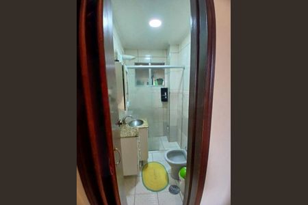 Apartamento à venda com 55m², 3 quartos e 1 vaga