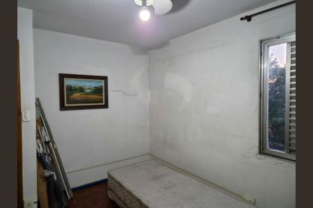 Apartamento à venda com 75m², 2 quartos e 1 vaga
