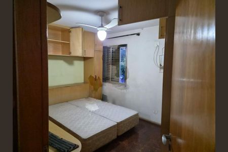 Apartamento à venda com 75m², 2 quartos e 1 vaga