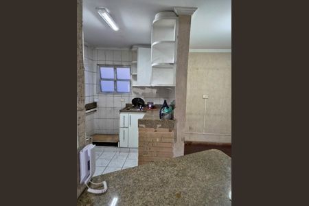Apartamento à venda com 75m², 2 quartos e 1 vaga