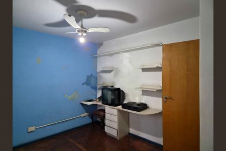 Apartamento à venda com 75m², 2 quartos e 1 vaga