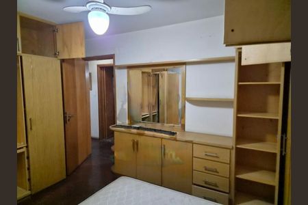 Apartamento à venda com 75m², 2 quartos e 1 vaga