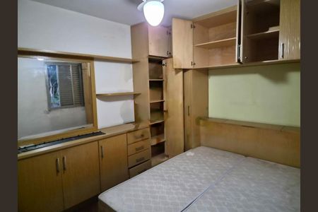 Apartamento à venda com 75m², 2 quartos e 1 vaga