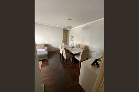 Apartamento à venda com 3 quartos, 93m² em Cidade Monções, São Paulo