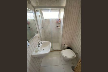 Apartamento à venda com 3 quartos, 93m² em Cidade Monções, São Paulo
