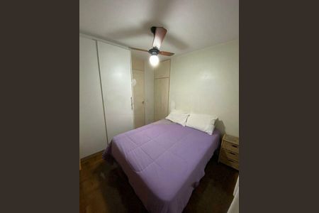 Apartamento à venda com 3 quartos, 93m² em Cidade Monções, São Paulo