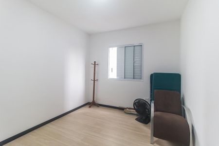Apartamento para alugar com 53m², 2 quartos e 1 vaga Apartamento para alugar com 53m², 2 quartos e 1 vagaQuarto 1