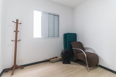 Apartamento para alugar com 53m², 2 quartos e 1 vaga Apartamento para alugar com 53m², 2 quartos e 1 vagaQuarto 1