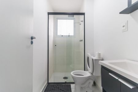 Apartamento para alugar com 53m², 2 quartos e 1 vaga Apartamento para alugar com 53m², 2 quartos e 1 vagaBanheiro