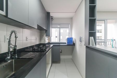 Apartamento para alugar com 53m², 2 quartos e 1 vaga