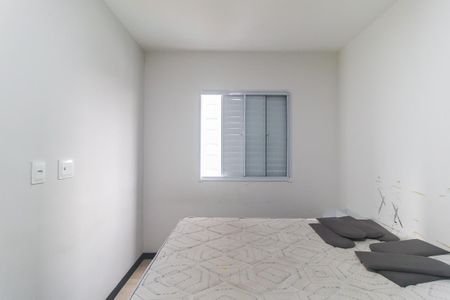 Apartamento para alugar com 53m², 2 quartos e 1 vaga Apartamento para alugar com 53m², 2 quartos e 1 vagaQuarto 2