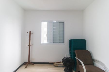 Apartamento para alugar com 53m², 2 quartos e 1 vaga Apartamento para alugar com 53m², 2 quartos e 1 vagaQuarto 1